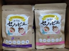 1袋のお値段です！　セノッピー グミ 15日分　ブドウ味、もも味のサムネイル