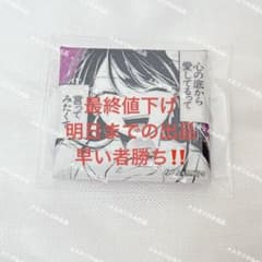 推しの子 苺プロ広報部 星野アイ 缶バッジ - メルカリ