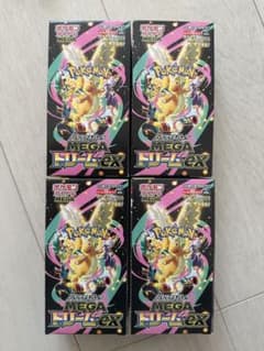 ポケモンカードゲーム メガドリームex 4BOXセット - メルカリ