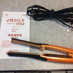 ツインズさん専用 アドスト ADST DS2 premiumのサムネイル