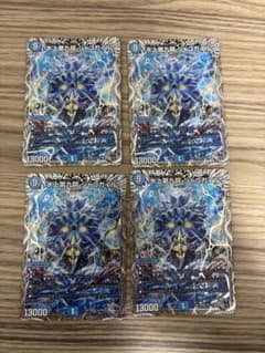 トニック CS優勝トリーヴァシャコガイル トリーヴァシャコガイル CS優勝 シャコガイル | Shop at Mercari from