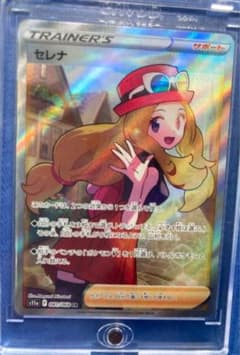 ポケモンカード セレナSRのサムネイル