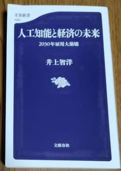 シンプル生活 の出品した商品 - メルカリ