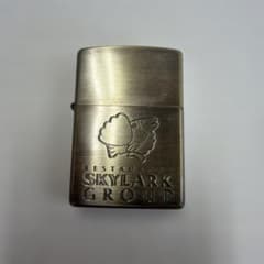 Zippo SKYLARK GROUP ライター 本体のサムネイル