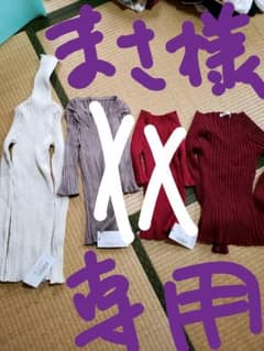 fifth フィットニットシリーズのサムネイル