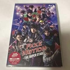 무대 FAKE MOTION Blu-ray 미개봉 가짜 모션