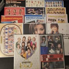 ハロプロ DVDマガジン パンフレット Hello!Days Dマガ - メルカリ