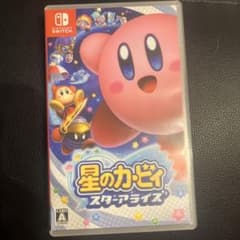 Nintendo Switch 星のカービィ スターアライズのサムネイル