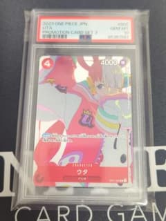 ワンピースカード ウタ OP01-005 花札 マッチングバトル PSA10 - メルカリ