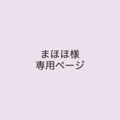 twiceのサムネイル