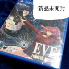EVE rebirth terror イヴ リバーステラーのサムネイル