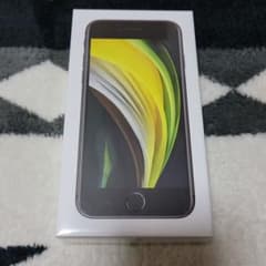 みけ様専用iPhone SE 第2世代 (SE2) ブラック 128 GBのサムネイル