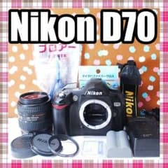 ✨お安くデビュー✨ショット数3130枚✨Nikon D70s レンズセット ✨ショット数3130枚✨お安くデビュー✨Nikon D70s レンズセット
