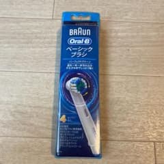 ブラウンオーラルB 替えブラシ 4本入 ベーシックブラシ 新品のサムネイル