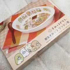 喫茶すみっコ グラタン皿のサムネイル