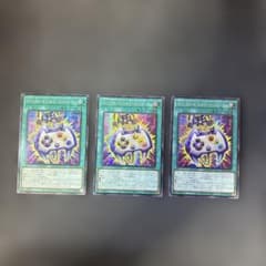 遊戯王 マルチャミー コンプリートセット アジア版 遊戯王カード アジア版 マジックカード エネミーコントローラー シク3