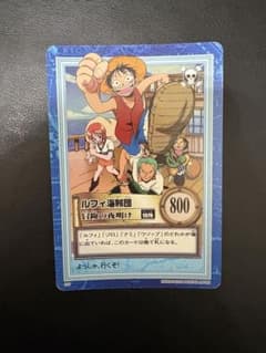 ワンピースカードダス　　ハイパーバトル Ｓ17 ルフィ海賊団 ワンピース カードダスハイパーバトル ルフィ海賊団S101 - メルカリ