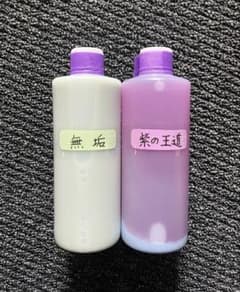 アルミホイール超鏡面剤「無垢」「王の煌」各300ml 計2本 アルミホイール超鏡面剤「無垢」「紫の王道」各300ml 計2本 - メルカリ
