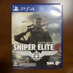 【PS4】スナイパーエリート4【起動確認済み】のサムネイル