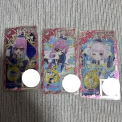 アイプリバース ほしのゆうびんやさん 3枚セット フルコーデのサムネイル