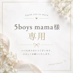 medela ピュアレーン ラノリンクリームのサムネイル