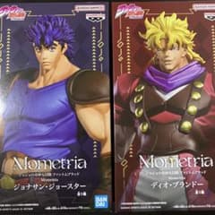 ジョジョの奇妙な冒険 フィギュア ディオ・ブランドー ジョナサン