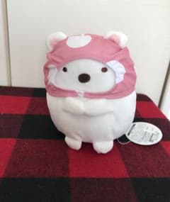 たまこ様☆専用  すみっこぐらし きのこのまねっこぬいぐるみのサムネイル