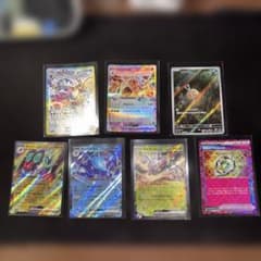 ポケモンカード まとめ売り サザンドラex シロデスナexのサムネイル