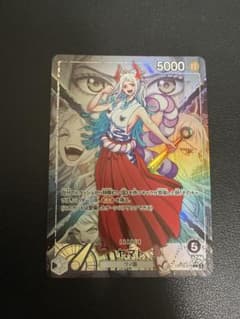 ワンピースカードゲーム ヤマト リーダー パラレル OP06-079 - メルカリ