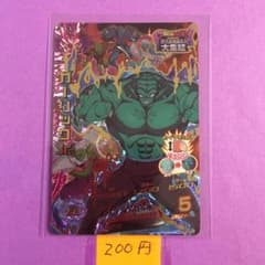 ☆ガーリック☆ 様 カード エクストラパック 第53弾 BLACK LAGOON ｜ Z/X - Zillions of