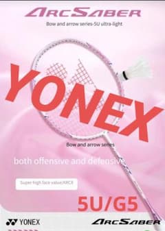 【新品】YONEX アークセイバー 8 『ピンク』5U 5G ガット張上げ済み 新品】YONEX アークセイバー 8 『ピンク』5U 5G ガット張上げ済み