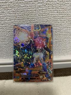 ガンバライジング LR ライジングイクサのサムネイル
