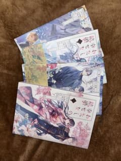 恋する花の名は 全4巻セットのサムネイル