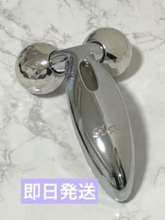 ReFa CARAT ボディ用　正規品