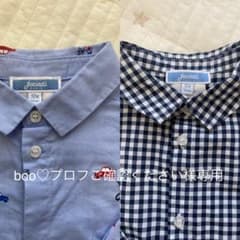 Jacadi ①長袖シャツ ②長袖チェックシャツ12M / 74cmのサムネイル