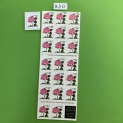 830 アメリカの未使用切手 - メルカリ
