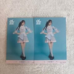 アルファプラス 木野稟子 生写真のサムネイル