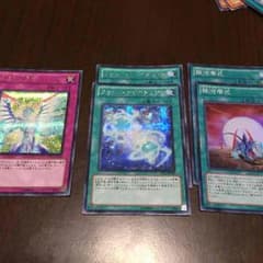遊戯王 ギャラクシーパーツのサムネイル
