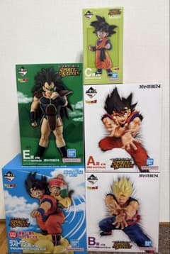 【最安値、未開封】一番くじ ドラゴンボール フィギュア 5種セットのサムネイル