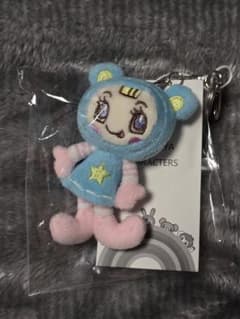 ナルミヤハッピーパーク ミニぬいぐるみチャーム ブルーベリエちゃん