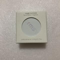 rms beauty マジック　イルミナイザーのサムネイル
