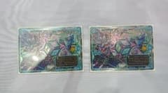 サイバー・ダイス・ベガスプロモのサムネイル