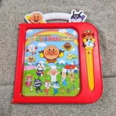 アンパンマン　ことばすかんプレミアム