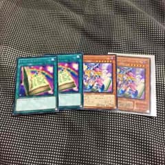 遊戯王のサムネイル