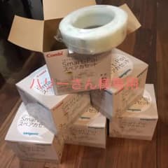 ハリーさん様専用のサムネイル