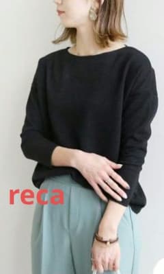 reca 大人ボートネックニットソーのサムネイル