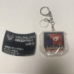 新世紀エヴァンゲリオン オープニングカット アクリルキーホルダー アスカのサムネイル