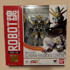 ROBOT魂XXXG-01SR2ガンダムサンドロック改「新機動戦記ガンダムW」のサムネイル