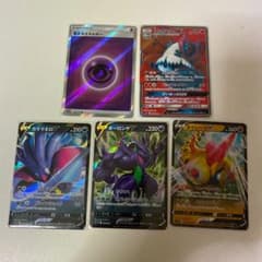 【最終値下げ】ポケモンカード　まとめ1のサムネイル