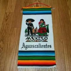 メキシコタペストリー☆のサムネイル